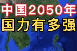 用进球定义2023！直播吧评选2023年度20大最佳进球